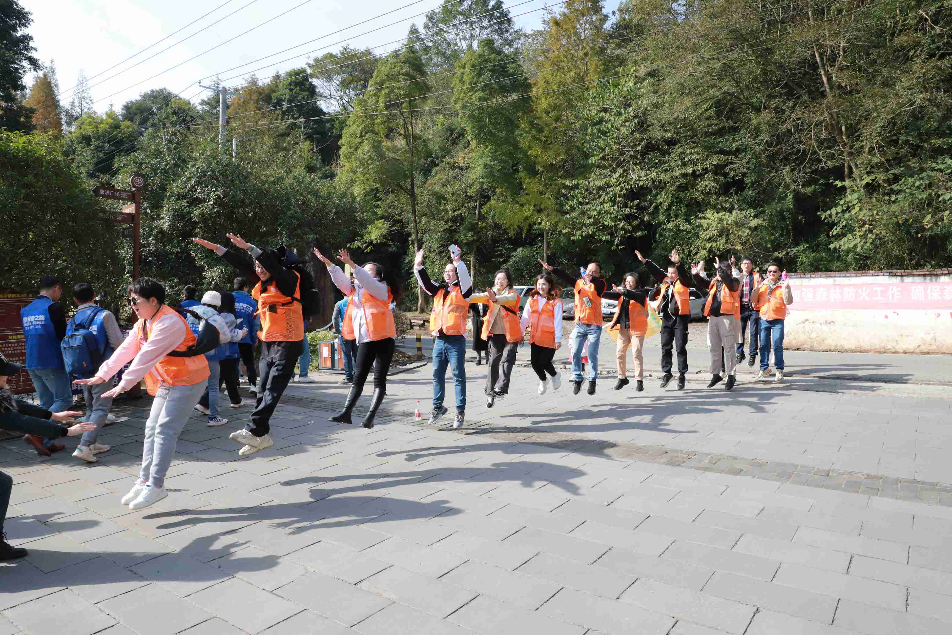 2023年鳳棲山團建