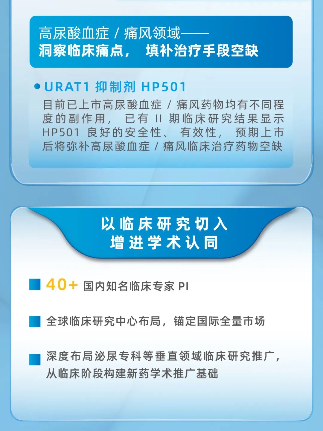 1663557874502202.jpg 8.jpg