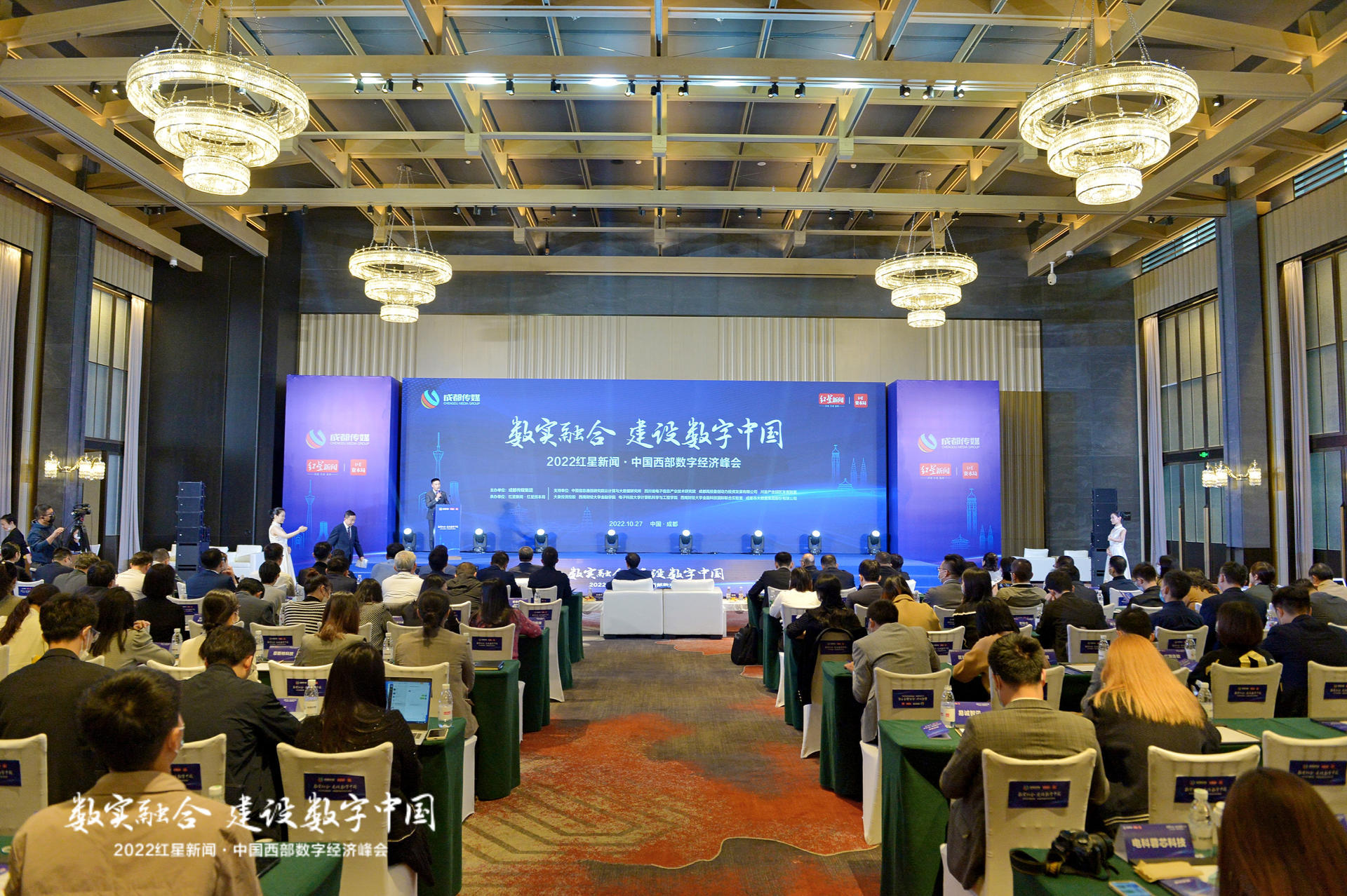 1667182194483552.jpg 微信圖片_20221031100940.jpg