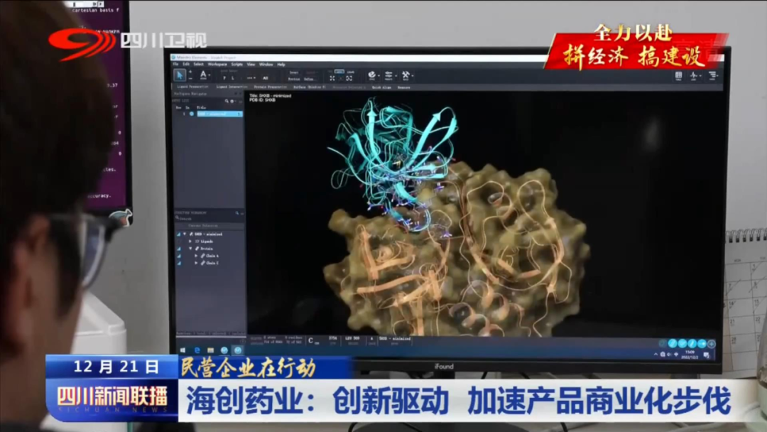 1671674460967096.png 5.png