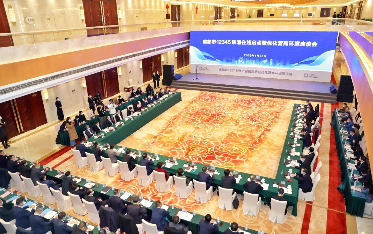 1675148812994156.jpg 微信圖片_20230130150835.jpg