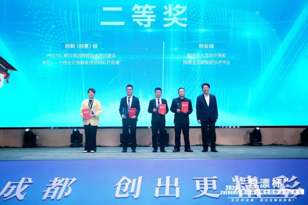 1680836407865323.jpg 微信圖片_20230407105821.jpg